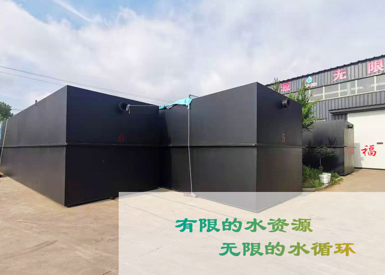 诸城市冠润环保科技有限公司