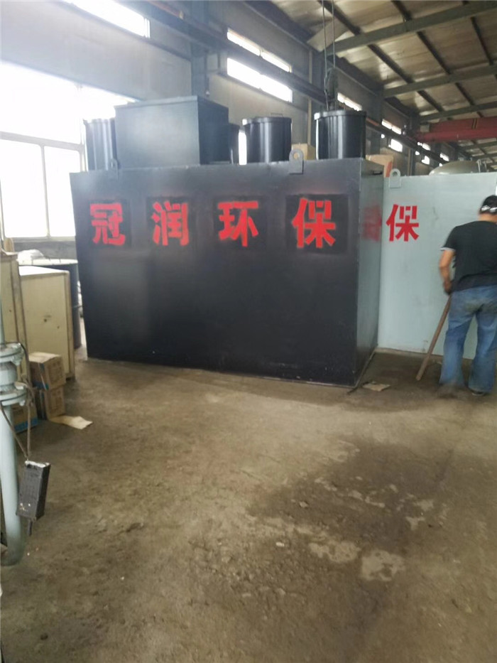 医院污水处理设备