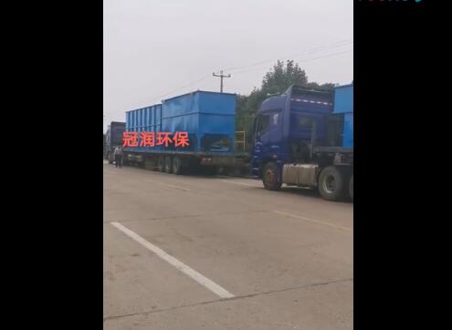 湖北全套污水处理设备发货
