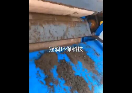 带式压滤机工作中