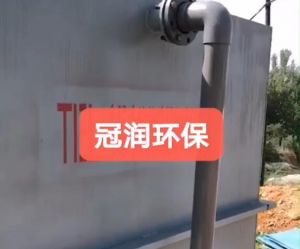 调试现场